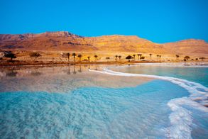 Spa Hotels in Jordan